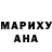 Метадон белоснежный Barrett Frederick