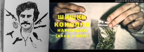 мдма Балабаново