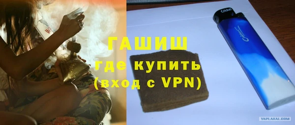 Альфа ПВП Баксан