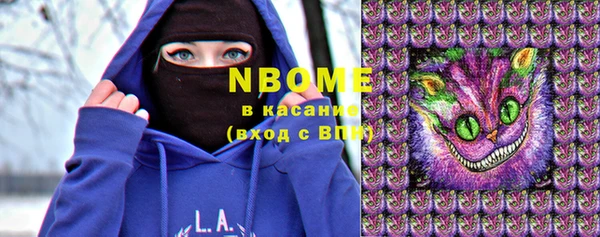 Альфа ПВП Баксан