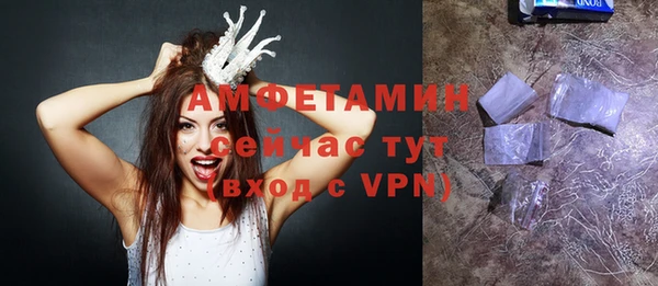 jwh Армянск