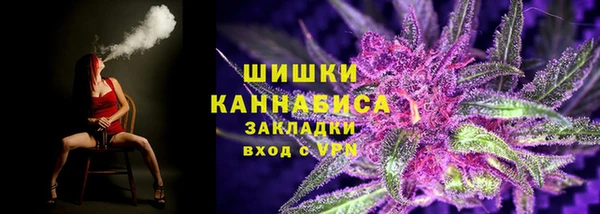 ALPHA PVP Сатка