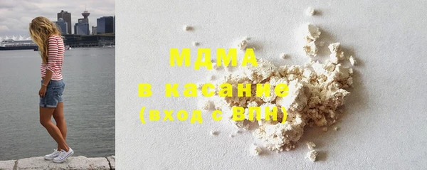 Альфа ПВП Баксан