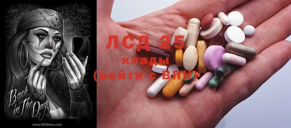 спайс Сафоново